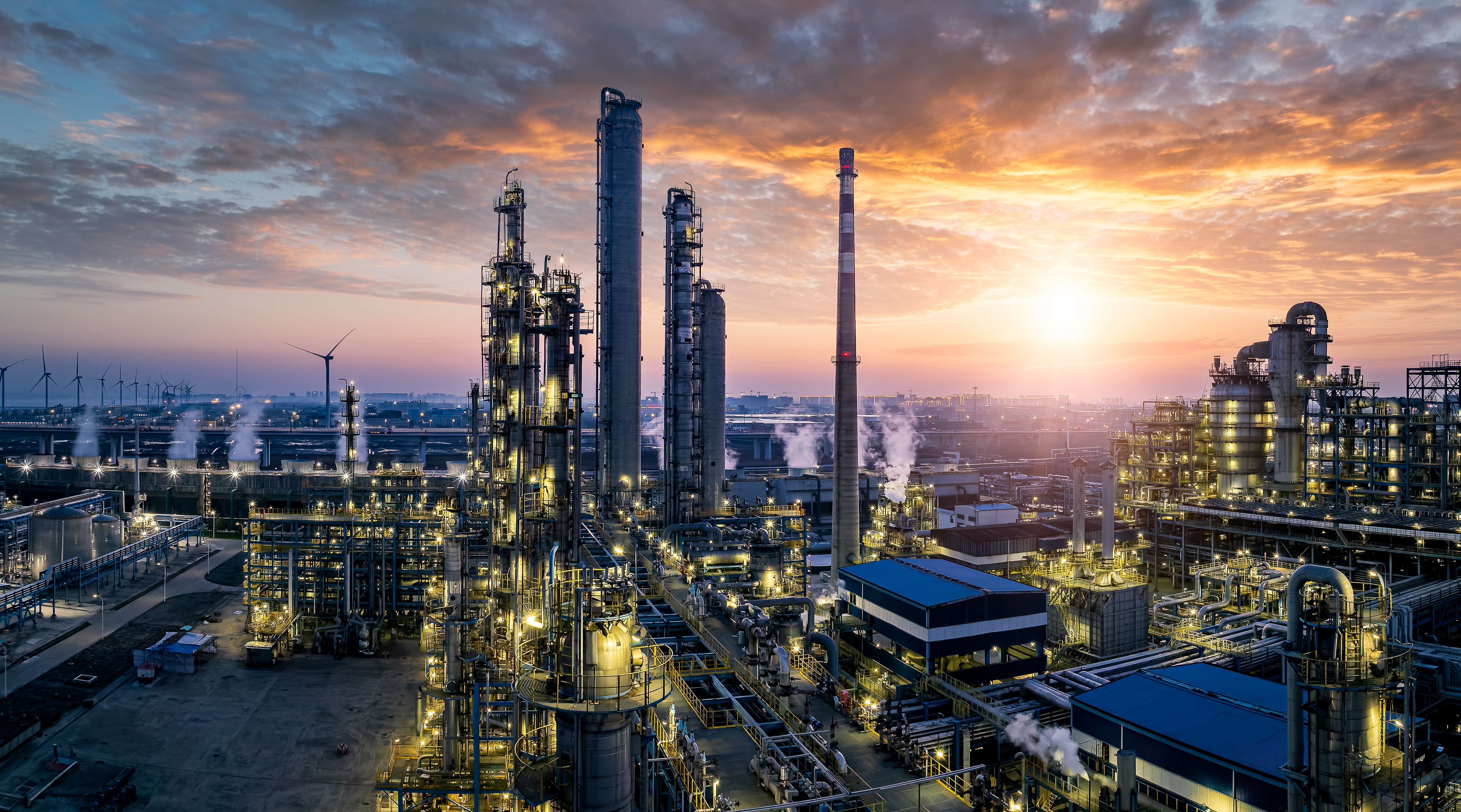 Australian industrial refinery